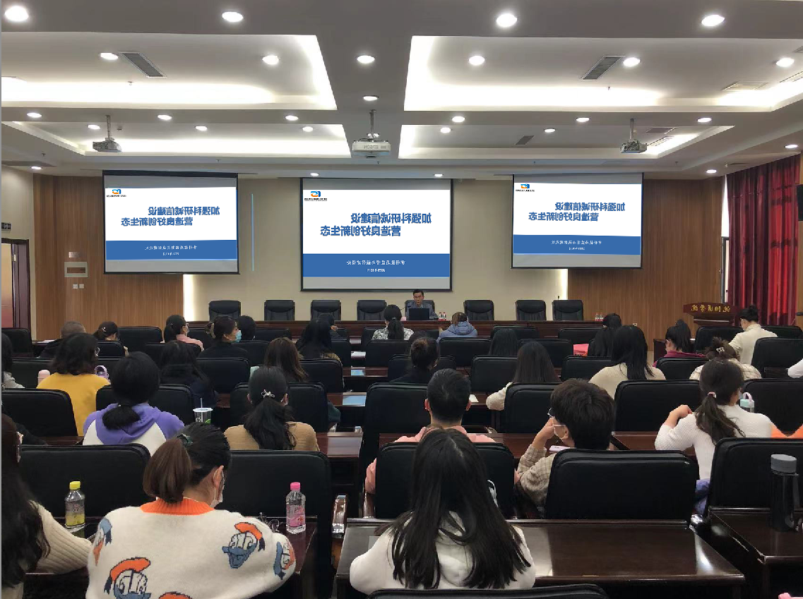 图片1.png 亚洲体育博彩平台