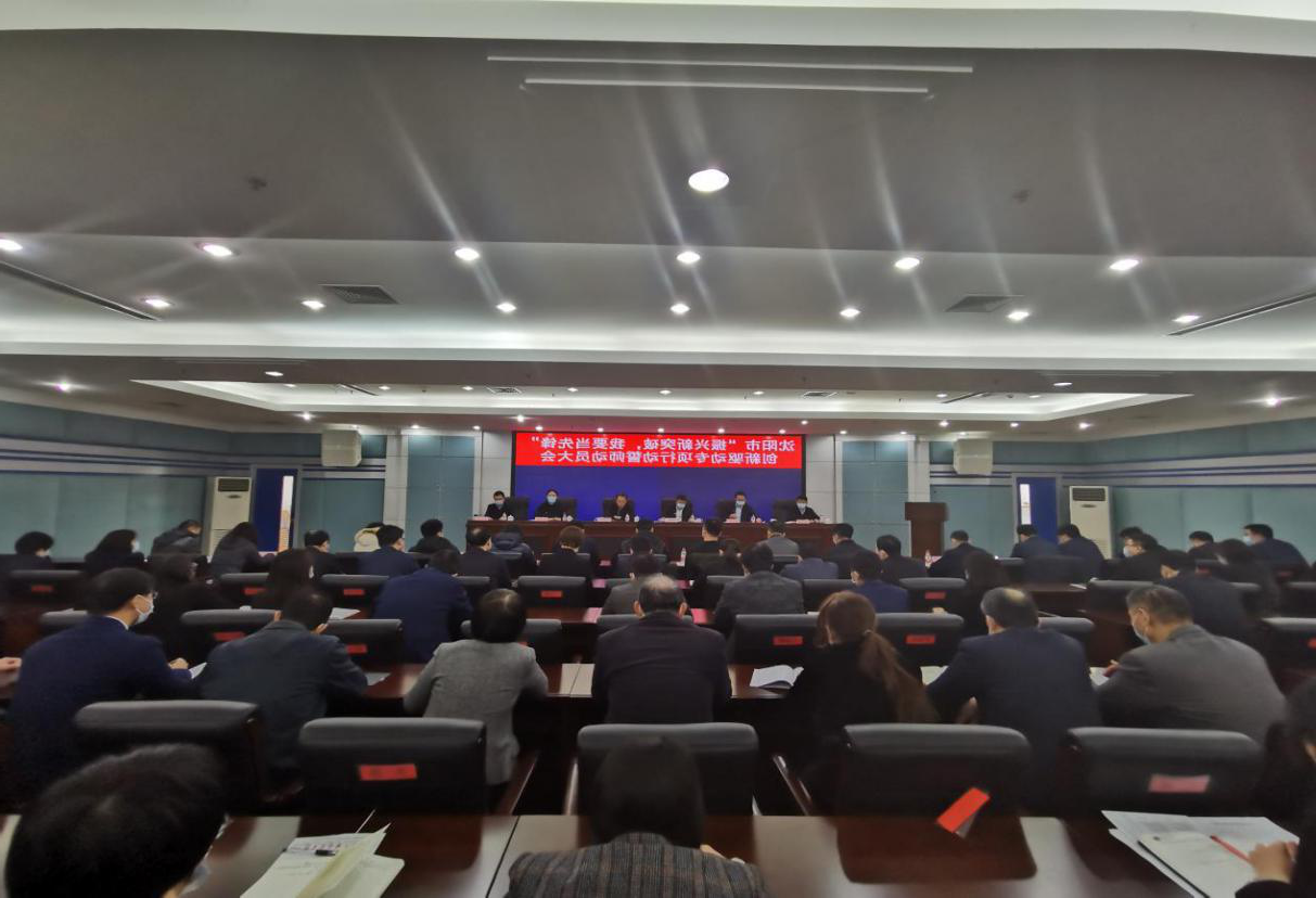 图片1.png 亚洲体育博彩平台