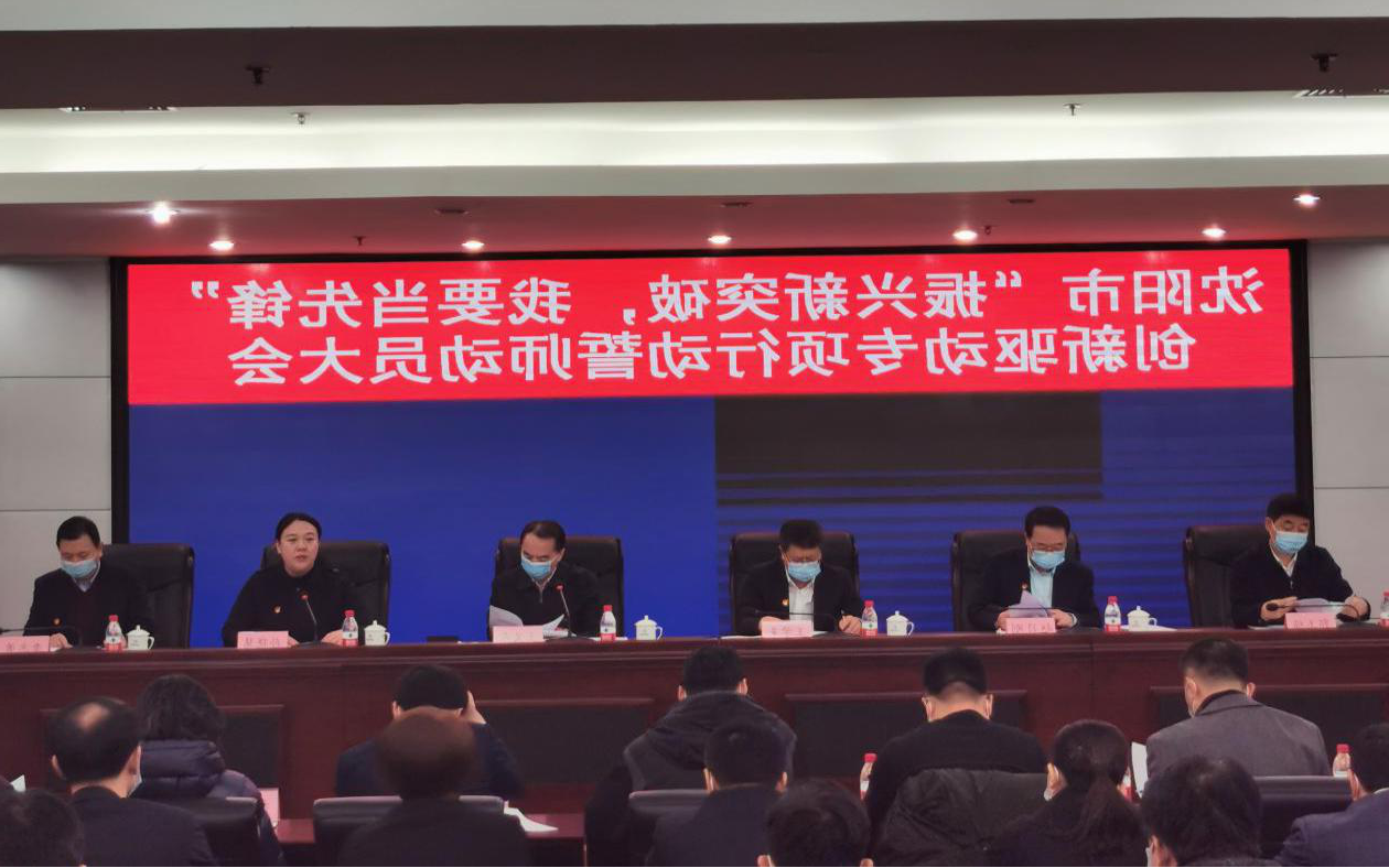 图片2.png 亚洲体育博彩平台