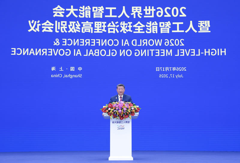 亚洲体育博彩平台