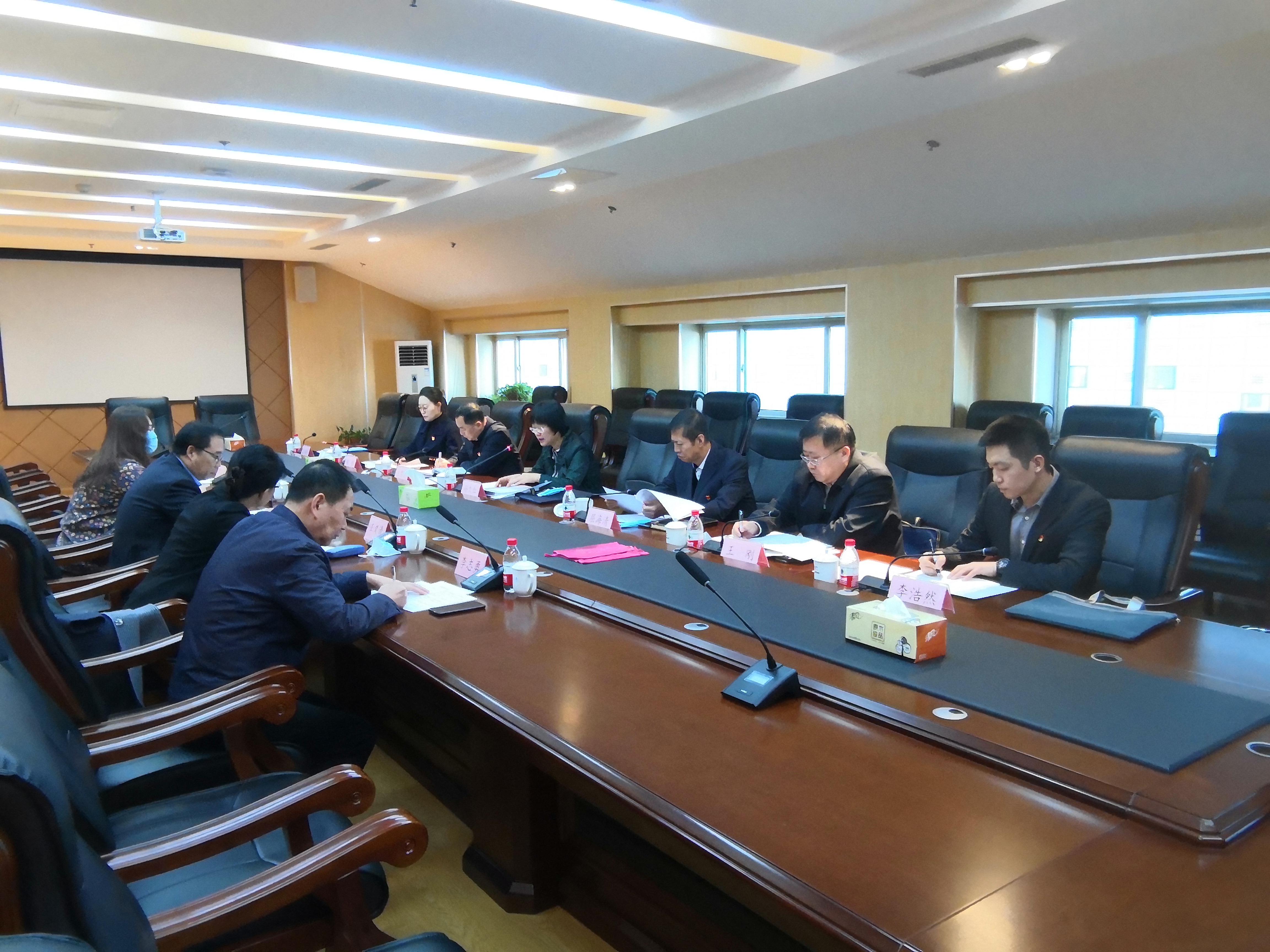 亚洲体育博彩平台委第四巡察组与亚洲体育博彩平台党组召开进驻见面沟通会议.jpg