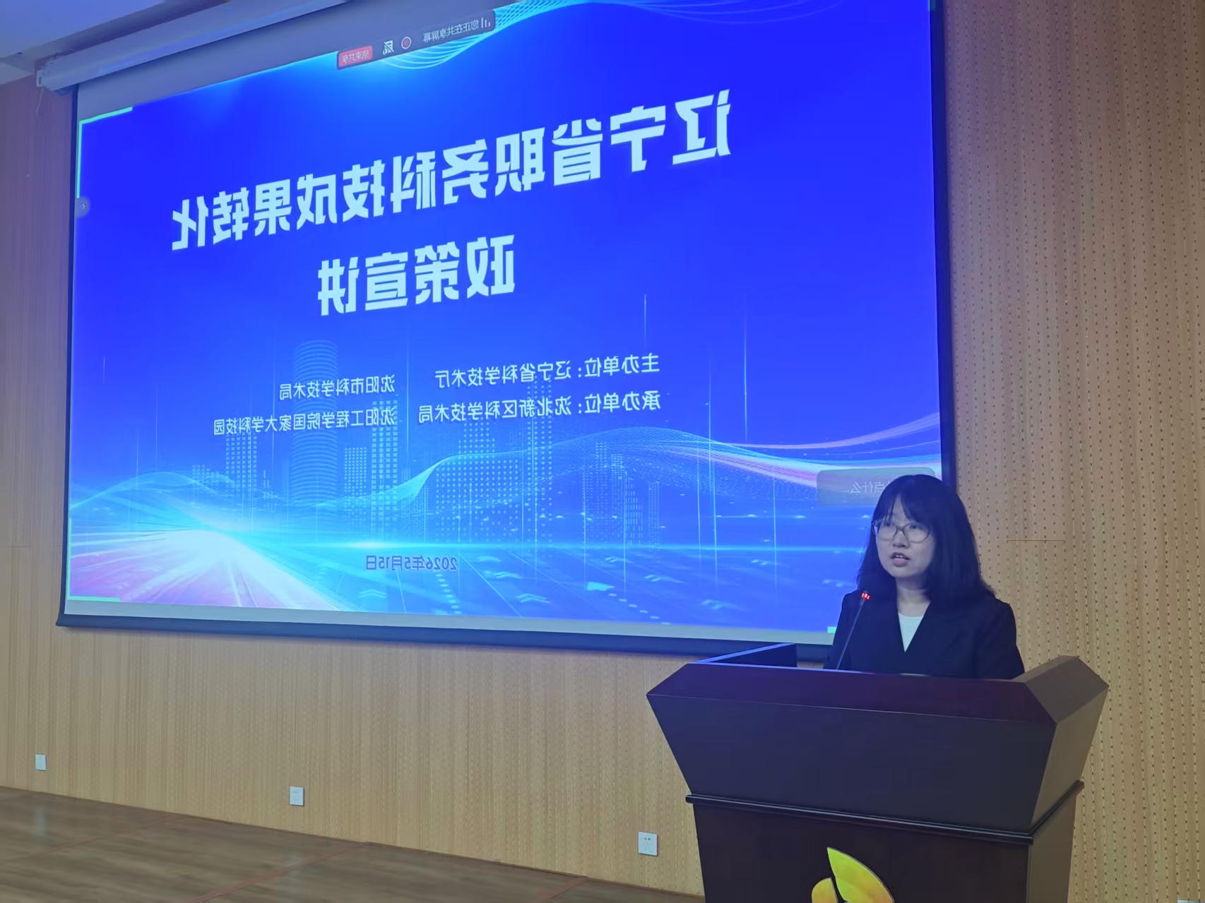 微信图片_20260518145422.jpg